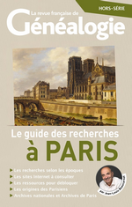 Boutique - Le guide des recherches à Paris